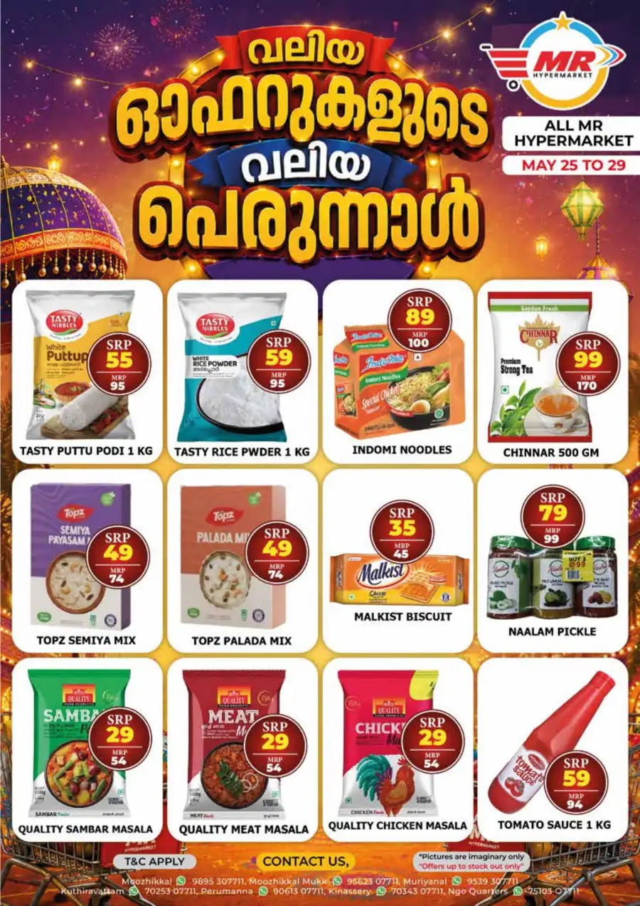 MR Hypermarket Eid Mega Offers | Live Now page 8